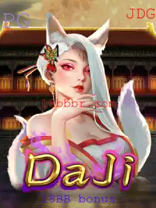 Descubra o Mundo de DaJi: Um Jogo de Estratégia em Ascensão