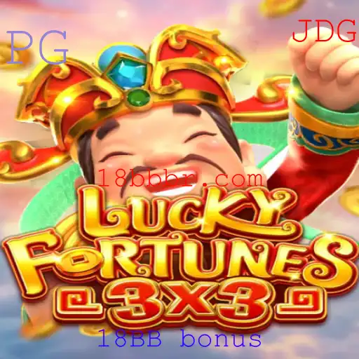 Descubra o Empolgante Mundo de LUCKYFORTUNES3x3 com 18BB Bonus