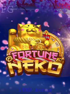 Descubra 'FortuneNeko': O Novo Sucesso em Jogos de Azar e Seu Atrativo '18BB Bonus'