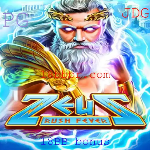 Descubra o Mundo de ZeusRushFever: Um Merge Entre Mitologia e Entretenimento