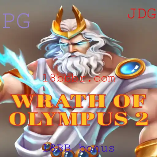 Explorando o Jogo WrathofOlympus2 e o Excitante 18BB Bonus